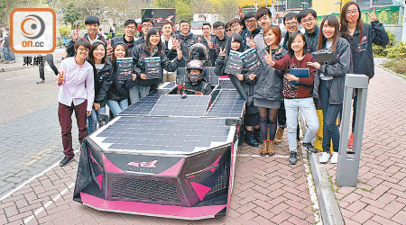 「源晟」車隊有二十人，早前曾參加太陽能車設計比賽。（受訪者提供圖片）