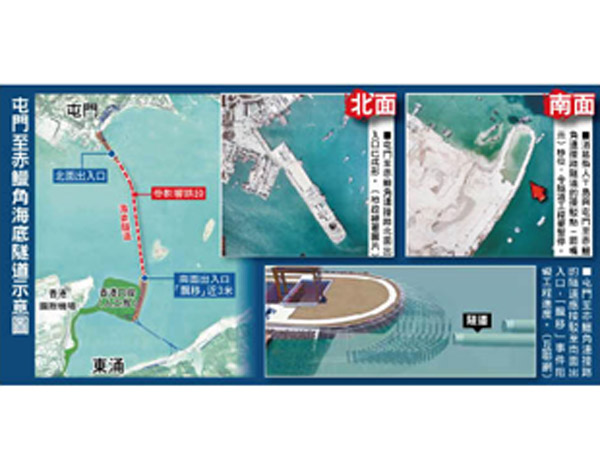 港珠澳橋人工島再飄移3米業界憂慮延誤加劇