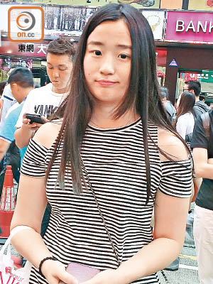 深圳的趙小姐不敢經常來港。