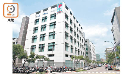 台灣《蘋果日報》傳出裁員消息，圖為台灣壹傳媒總部大樓。
