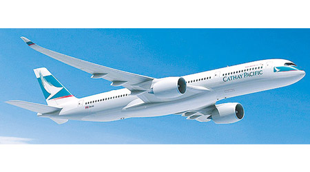 國泰本月底將接收首架空中巴士A350-900型飛機。（互聯網圖片）