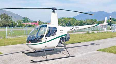 香港飛行總會提供多款直升機予會員租用。（香港飛行總會官網圖片）