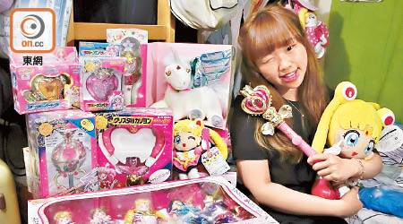 Yuen Yuen曾經走遍香港屋邨的舊玩具舖，尋找《美少女戰士》的產品。