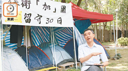 張朝敦認為加多近街臨時花園沒有清拆必要。