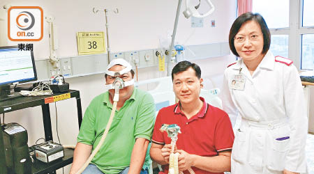 九龍醫院胸肺內科睡眠測試診所及早找出高危人士，提供跟進治療。左起：傅先生、黃先生、鄧惠娟。