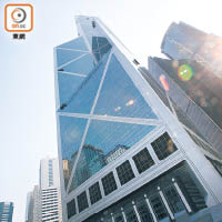 中銀香港表示，未來會視乎業務增聘或補充人手。