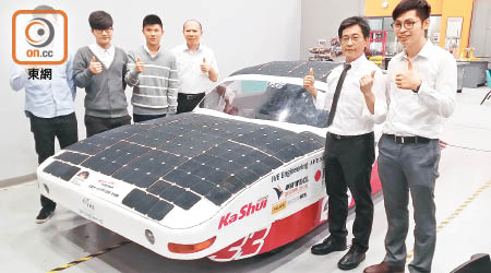 香港專業教育學院工程學科師生研發第六代太陽能電動車。（賴啟燊攝）