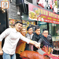 張小倫（左）曾協助友人創辦「為食魚」火鍋專門店。