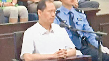 周永康長子周濱昨日被判囚十八年。（互聯網圖片）