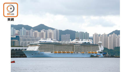 海洋贊禮號將以香港為母港，提供五條由香港出發至日本及台灣等地的航線。（黃偉邦攝）