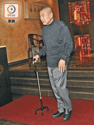 劉鑾雄早前向終審法院提出的「非常上訴」被駁回。