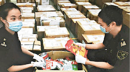 深圳海關在多個郵包中檢獲氯胺酮。（互聯網圖片）