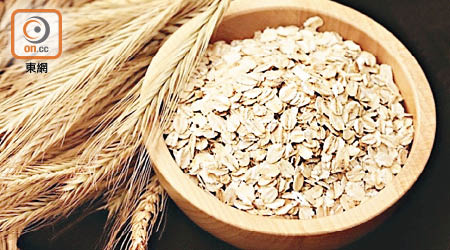 全穀物包括全麥和藜麥等食物有助長壽。（資料圖片）