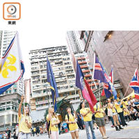 熱血公民展示香港國旗設計比賽入圍作品。