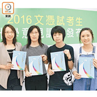 吳錦娟（左一）建議考生可按興趣和能力考慮其他升學出路。右一為張同學。（高嘉業攝）