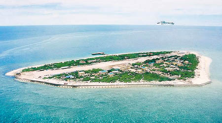 南海仲裁案裁定太平島是礁非島。（資料圖片）
