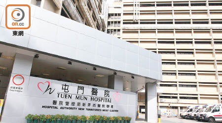 屯門醫院需應付大部分新界西的病人。