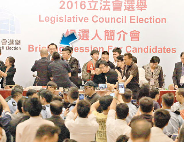 禁港獨派選立會政府把關廢準則亂