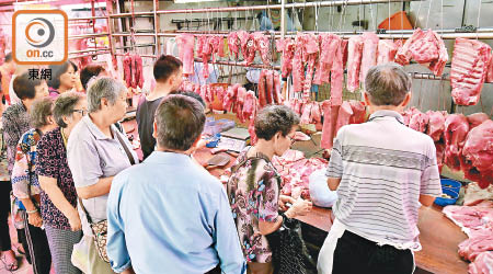 市民倘進食有問題豬肉，或影響健康。