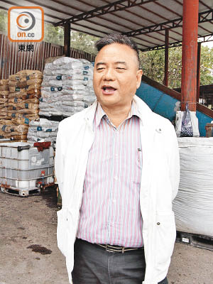 劉耀成指香港並無規管洋垃圾進口。