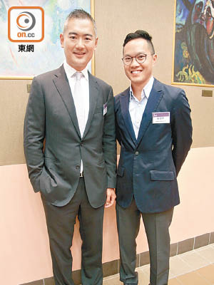 郭永亮（左）與副主席蔡德昇出席暑期實習計劃總結分享會。（溫國佳攝）