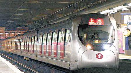 港鐵承認購自日本IKK的列車車頂有細小痕迹，但強調不影響行車安全。（MTR Service Update fb圖片）
