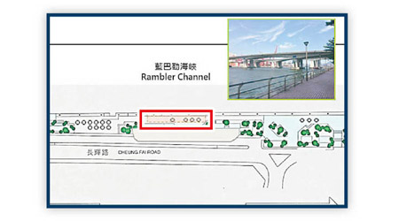 青衣長輝路將設置釣魚區（紅框示）。（區議會文件）