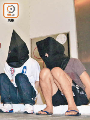 兩名涉販毒男子在九龍灣被捕。（梁國雄攝）