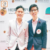 高偉國（右）同台灣牛樟芝後人金德泰（左）拍住做健康產品生意。
