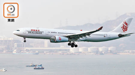 國泰港龍航空有航班大機換細機險累乘客延誤行程。（資料圖片）