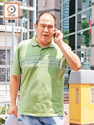 被告昨由公司代表蕭先生（圖）到庭認罪。