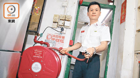 消防處推出「折衷式喉轆系統先導計劃」，免卻舊樓加裝消防水泵等問題。