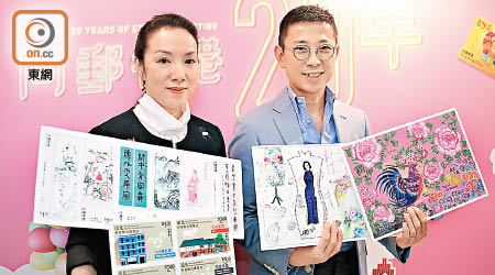 李振宇（右）希望引入AR技術幫助郵票向趣味性和資訊性方向發展。