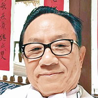 教育人員專業操守議會前主席 韓連山