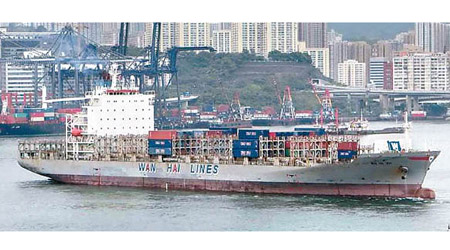 發生火警的新加坡註冊貨船「萬海307」。（Marine Traffic）