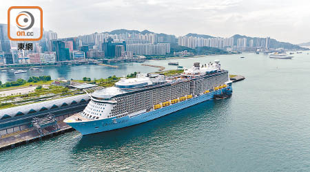 亞洲最大的郵輪海洋贊禮號將於十月訪港。（資料圖片）