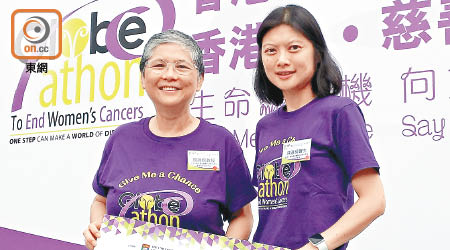 顏婉嫦（左）與陳嘉倫呼籲女性要控制體重，預防子宮體癌。（鍾君容攝）