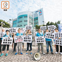 壹傳媒旗下刊物及要員屢獲法庭輕判放生，令社會嘩然。