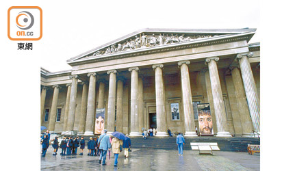 大英博物館設有無障礙設施。