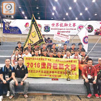 香港龍獅隊在印尼的世界龍獅大賽勇奪三大冠軍。