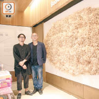 林欣傑（左）及蔡宏賢（右）攜手設計裝置藝術《稻浪隨風》。