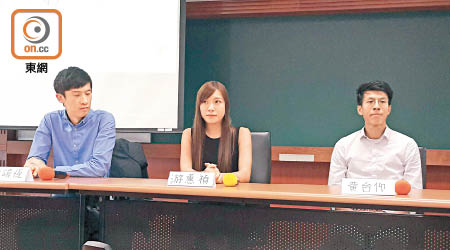 梁頌恆（左）、游蕙禎（中）與黃台仰（右）昨於台灣出席座談會，講述香港本土運動。（本報台北傳真）