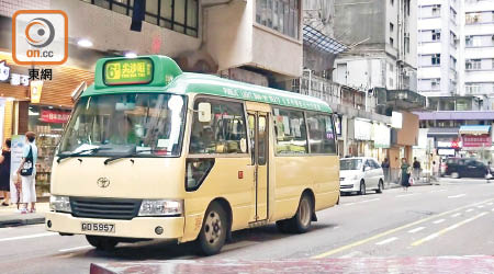 「黃埔花園至尖沙咀漢口道」的6號線在觀塘延線通車後首個上班日客量跌兩成。