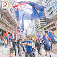 內地官媒炮轟港獨及政治上的歪風邪氣愈見囂張，因此人大釋法勢在必行。（資料圖片）