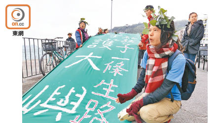 環保人士擔心大嶼山發展會破壞當地生態環境。（資料圖片）