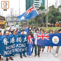 李飛指香港民族自決的主張本質上也是港獨。