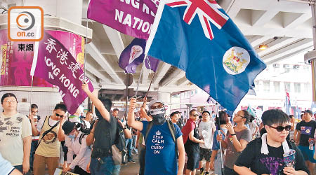 港獨思潮不斷擴散，台獨組織昨日發聲明批評人大釋法。（資料圖片）