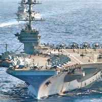 美國曾在太平洋海域舉行聯合軍演。（資料圖片）