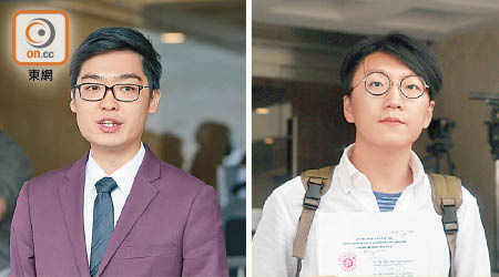 陳浩天（左）及梁天琦（右）分別就選舉提出呈請，令兩區候選人資助被凍結。