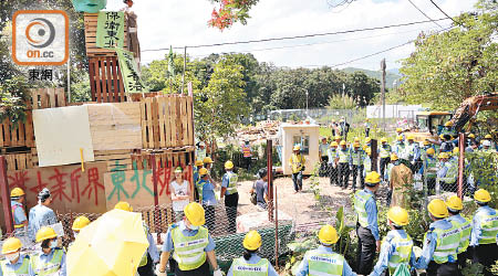 恒基收回馬屎埔地拉鋸多時，年中更屢爆衝突。（資料圖片）